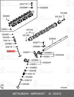Запчасть MITSUBISHI MR994497