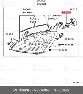 Запчасть MITSUBISHI MS820968