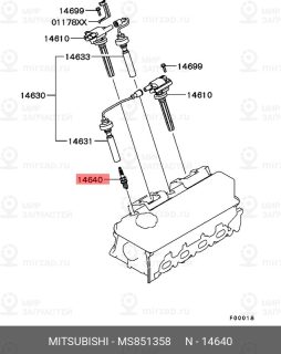 Запчасть MITSUBISHI MS851358