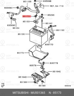 Запчасть MITSUBISHI MU001365