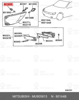 Запчасть MITSUBISHI MU805815