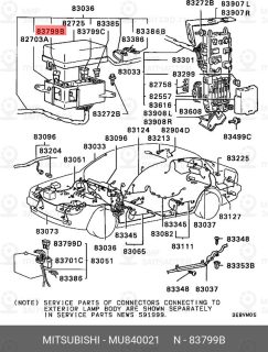 Запчасть MITSUBISHI MU840021