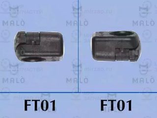 Запчасть MOBIL 127602