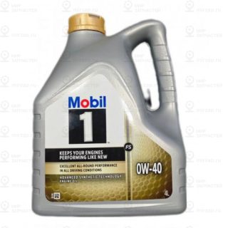 Запчасть MOBIL 153677