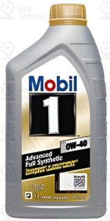 Запчасть MOBIL 153691