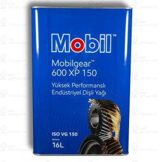 Запчасть MOBIL 155986