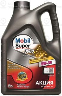 Запчасть MOBIL 156155