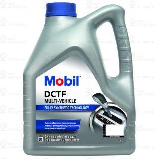 156315_Mobil Dctf Multi-Vehicle, 4Л Масло Трансмиссионное Синтетическое Eu MOBIL 156315