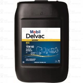Запчасть MOBIL 157336