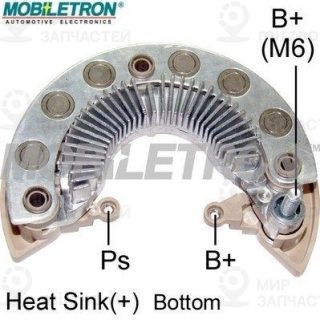 Запчасть MOBILETRON RM190HV