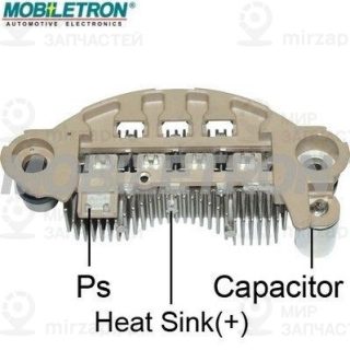 Запчасть MOBILETRON RM191H