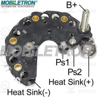 Запчасть MOBILETRON RP41