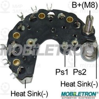 Выпрямитель, генератор MOBILETRON RP48