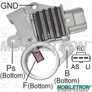 Запчасть MOBILETRON VRF910