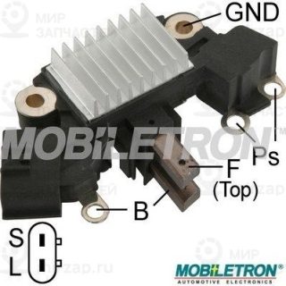 Запчасть MOBILETRON VRH200046