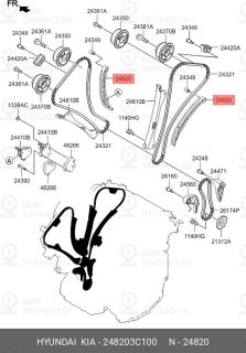 Запчасть MOBIS 248203C100