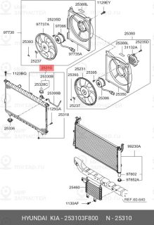 Запчасть MOBIS 253103F800