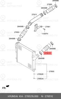 Запчасть MOBIS 278525L000