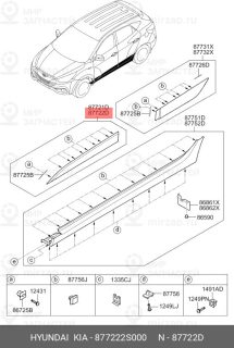 Запчасть MOBIS 877222S000