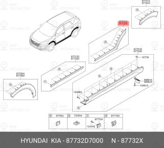 Запчасть MOBIS 87732D7000