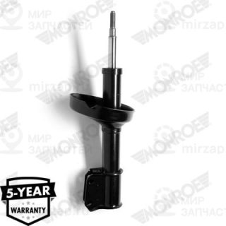 Запчасть MONROE 11273