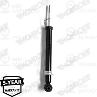 Запчасть MONROE 23876