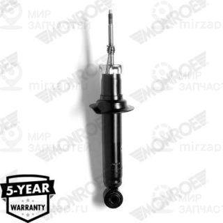Запчасть MONROE 23892
