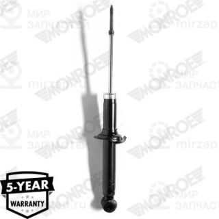 Запчасть MONROE 23907