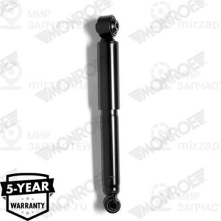 Запчасть MONROE 23908
