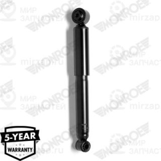 Запчасть MONROE 23915