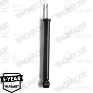 Запчасть MONROE 23925