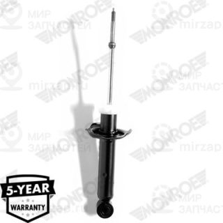 Запчасть MONROE 23934