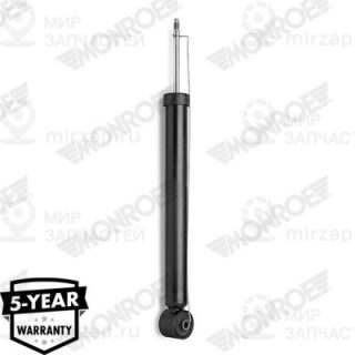 Запчасть MONROE 23950