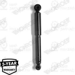 Запчасть MONROE 23982