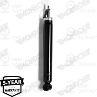 Запчасть MONROE 25504
