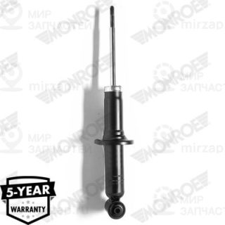 Запчасть MONROE 26340
