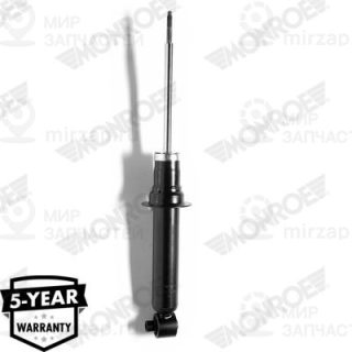 Амортизатор MONROE 26624