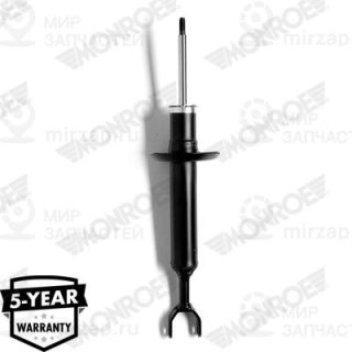 Запчасть MONROE 26654