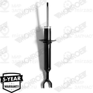 Запчасть MONROE 26663