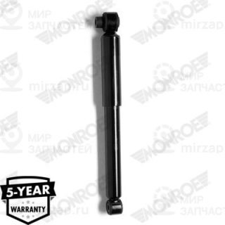 Запчасть MONROE 43095