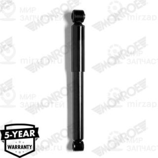 Запчасть MONROE 43124
