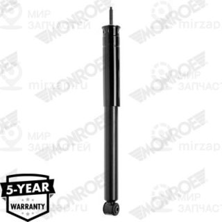 Запчасть MONROE 43130