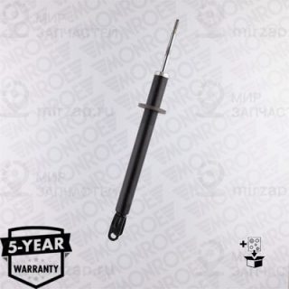 Запчасть MONROE 43137