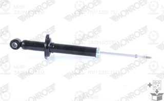 Запчасть MONROE 71326