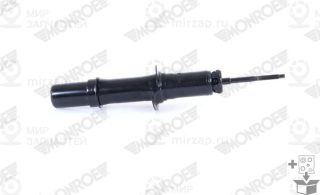 Запчасть MONROE 71565