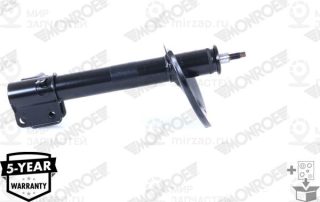 Запчасть MONROE 71578ST