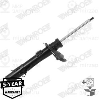 Запчасть MONROE 742197SP