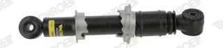 Запчасть MONROE CB0005