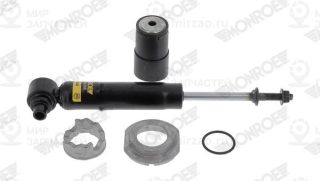 Запчасть MONROE CB0040