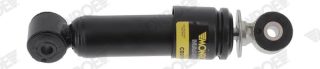 Запчасть MONROE CB0164